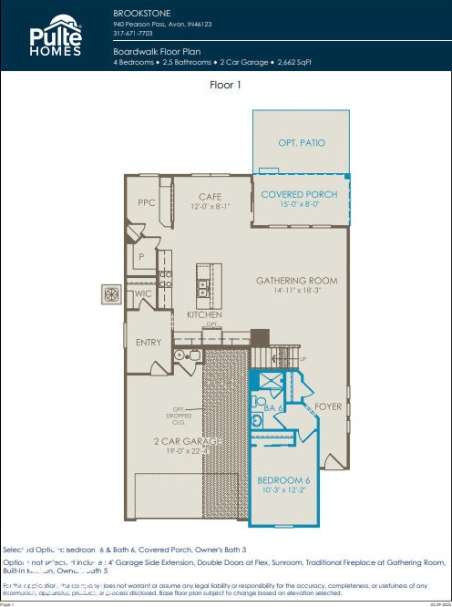600 Dalton Way, Avon, IN 46123 - property floor plan
