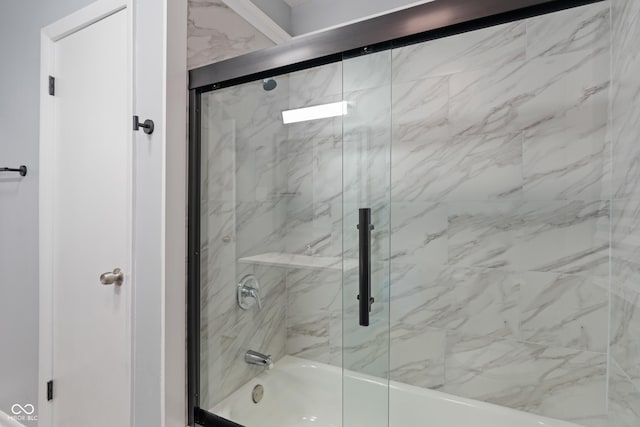 3735 Marrison Pl, Indianapolis, IN 46205 - full bathroom with combined bath / shower with glass door