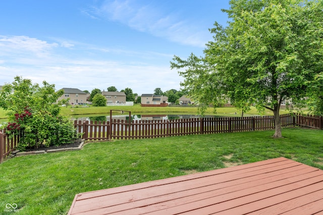 1408 Snead Cir, Avon, IN 46123 - view of yard with a deck and a residential view
