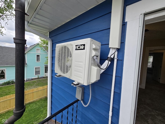 24 N Randolph St, Indianapolis, IN 46201 - photo 27