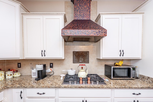1661 Devonshire Ave, Avon, IN 46123 - kitchen with stainless steel appliances, custom range hood, tasteful backsplash, and white cabinetry