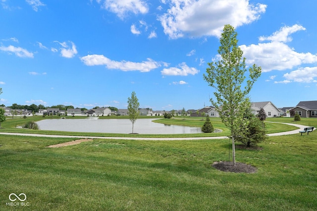 7184 Lillian Pl, Cumberland, IN 46229 - view of home's community featuring a residential view, a water view, and a yard
