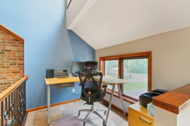 7426 Shadow Wood Dr, Indianapolis, IN 46254 - office area featuring vaulted ceiling, baseboards, a textured ceiling, and light colored carpet