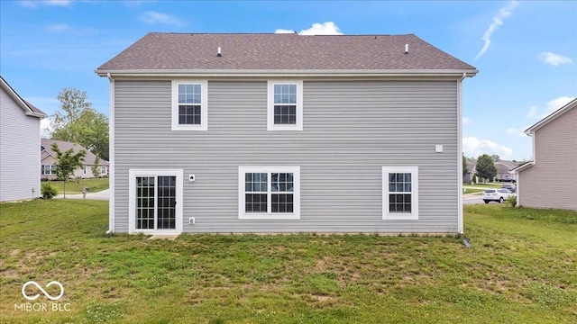 6507 W Whispering Way, Greenfield, IN 46140 - back of property featuring a lawn