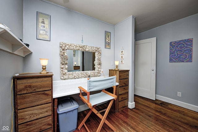 1641 Winton Ave, Speedway, IN 46224 - office space with wood finished floors and baseboards