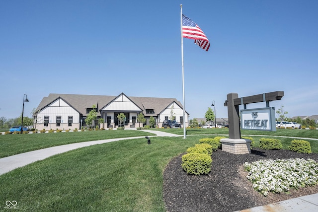 19800 Sutton Ter, Westfield, IN 46074 - view of property's community with a lawn