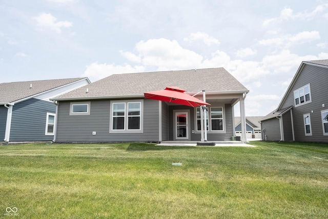 19800 Sutton Ter, Westfield, IN 46074 - back of house featuring a yard and roof with shingles