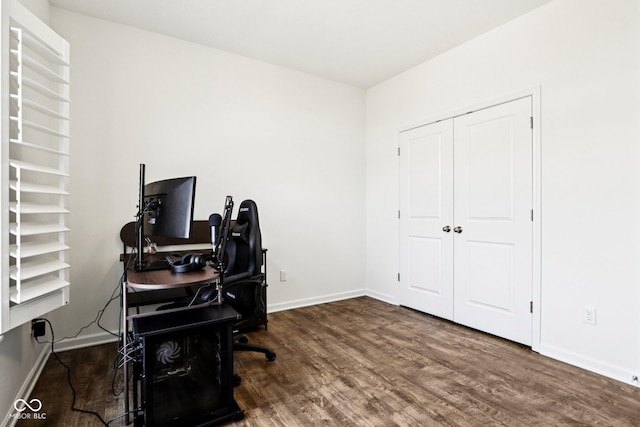 1521 Avondale Dr, Westfield, IN 46074 - office area featuring wood finished floors and baseboards