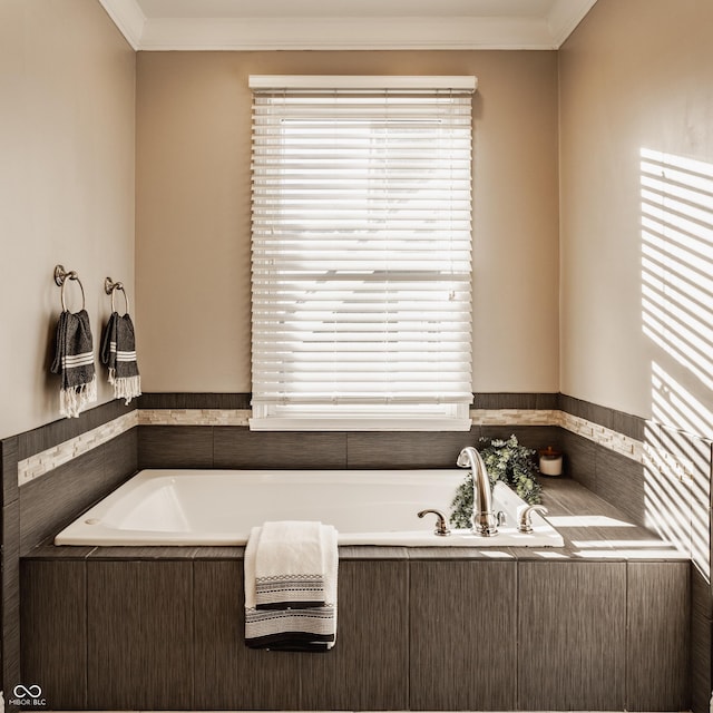 2016 Central Ave, Indianapolis, IN 46202 - full bath featuring a bath and ornamental molding