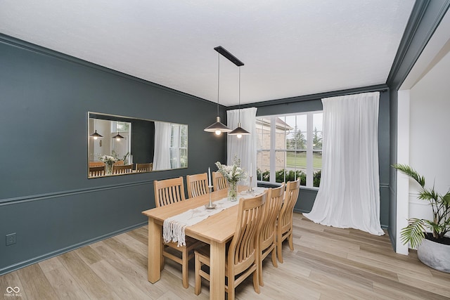 3876 Kegler Way, Carmel, IN 46074 - dining space featuring light wood finished floors