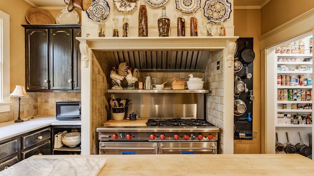 224 N Pennsylvania St, Greenfield, IN 46140 - view of pantry