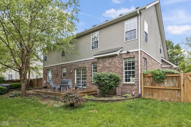 8663 N Commonview Dr, Mccordsville, IN 46055 - rear view of property with brick siding and a deck