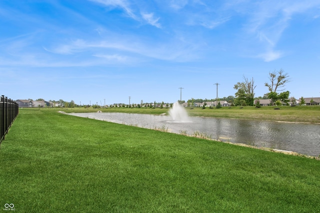 19652 Shadow Trace Path, Westfield, IN 46074 - water view