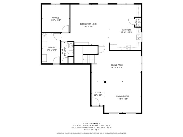 9605 Treyburn Green Way, Indianapolis, IN 46239 - view of room layout