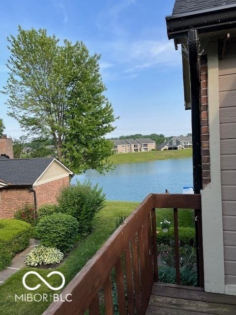 7707 River Rd Unit 10, Indianapolis, IN 46240 - water view with nearby suburban area
