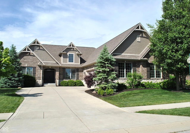 16550 Gleneagles Ct, Noblesville, IN 46060 - photo 1