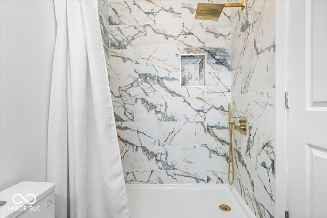 1709 Fletcher Ave, Indianapolis, IN 46203 - bathroom featuring curtained shower and toilet