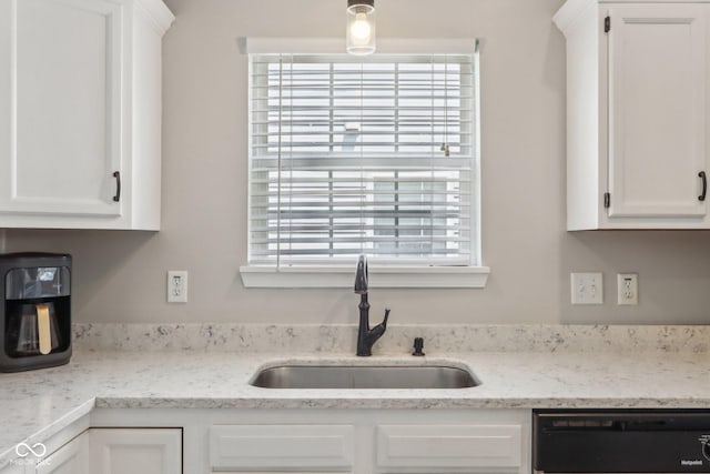 17357 Austrian Pine Way, Westfield, IN 46074 - kitchen featuring dishwasher, a sink, and white cabinetry