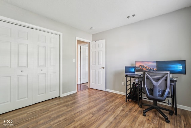 17357 Austrian Pine Way, Westfield, IN 46074 - office with wood finished floors and baseboards