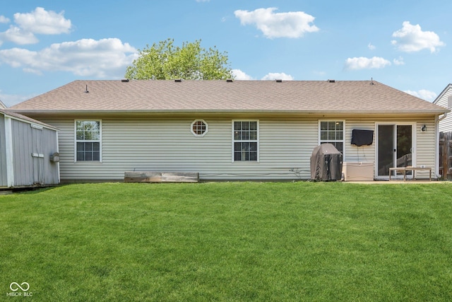 17357 Austrian Pine Way, Westfield, IN 46074 - back of property with a yard