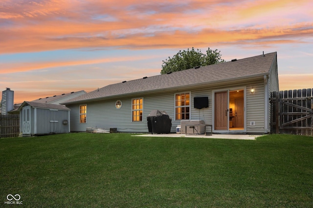 17357 Austrian Pine Way, Westfield, IN 46074 - back of property at dusk with a patio area