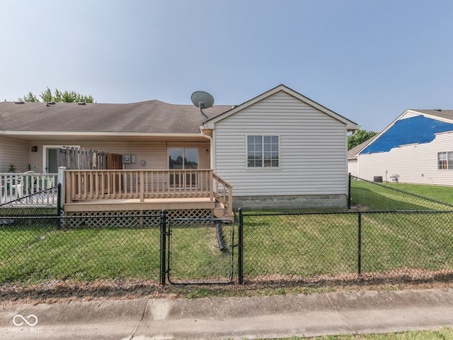 824 Ashton Park Dr, Greenwood, IN 46143 - back of house with a gate and a deck