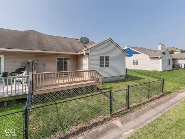 824 Ashton Park Dr, Greenwood, IN 46143 - back of property with a gate, a deck, and roof with shingles