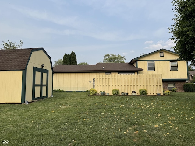 4928 Dancer Dr, Indianapolis, IN 46237 - view of yard
