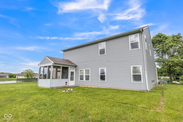 9692 Centennial Ct, Avon, IN 46123 - back of property featuring a sunroom and a yard
