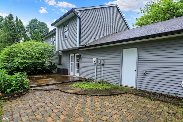 7430 Railway Ct, Indianapolis, IN 46256 - back of house featuring a patio