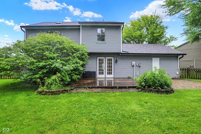 7430 Railway Ct, Indianapolis, IN 46256 - rear view of house with french doors and a patio area