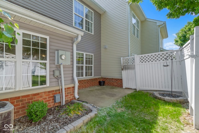 603 Daviess Dr, Westfield, IN 46074 - view of yard featuring cooling unit