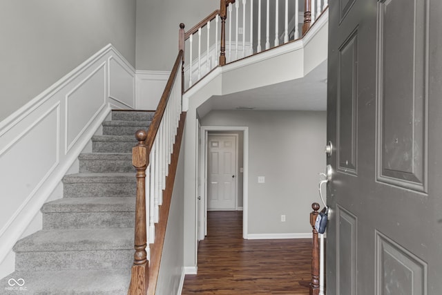 258 Coatsville Dr, Westfield, IN 46074 - photo 5