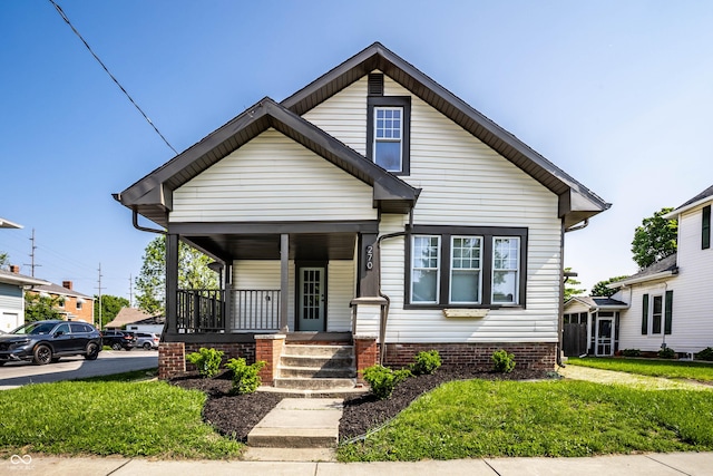 270 W Broadway St, Greenwood, IN 46142 - photo 1