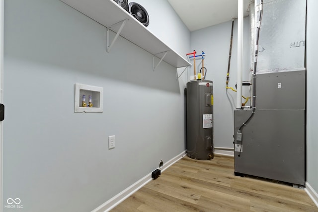 8355 Fieldfare Way, Indianapolis, IN 46237 - utilities featuring water heater and heating unit