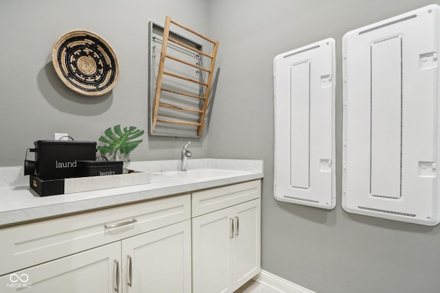 12594 Pasco St, Fishers, IN 46038 - bathroom featuring vanity and baseboards