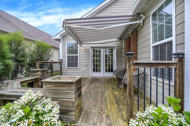 13528 Cuppertino Ln, Carmel, IN 46074 - view of deck