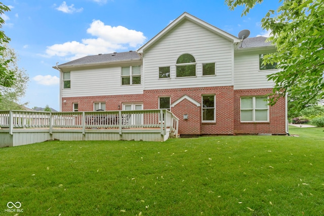 11036 Ravenna Way, Indianapolis, IN 46236 - back of property with brick siding, a yard, and a wooden deck