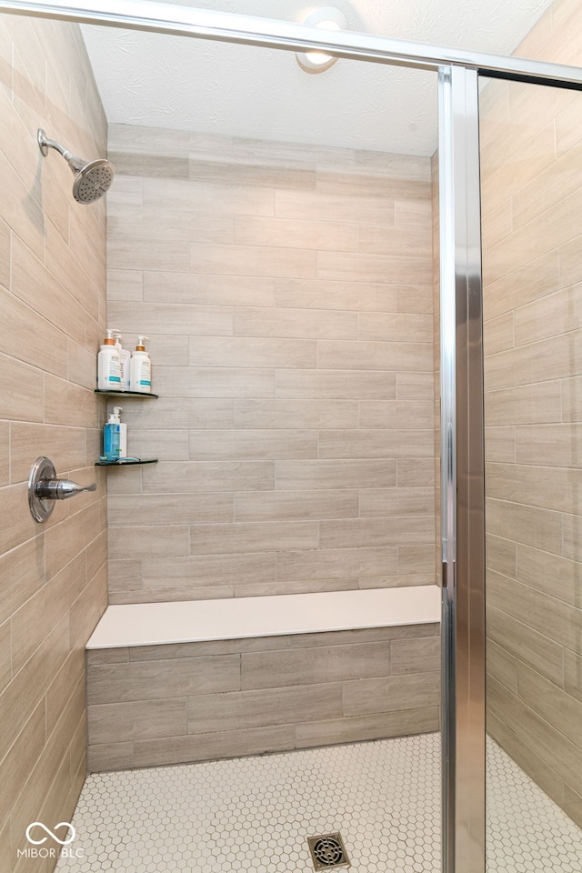 8263 Bryce Blvd, Pendleton, IN 46064 - full bath with a shower stall