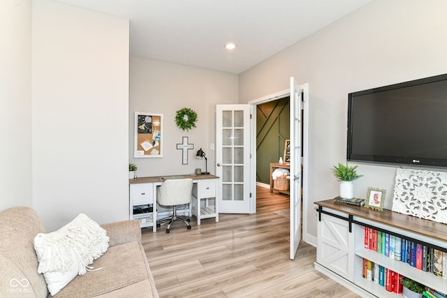 8263 Bryce Blvd, Pendleton, IN 46064 - office featuring french doors and light wood-style flooring