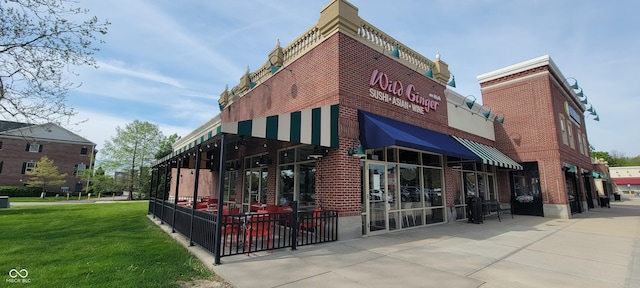 8695 Morgan Dr, Fishers, IN 46038 - view of building exterior