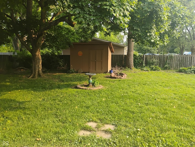 view of yard