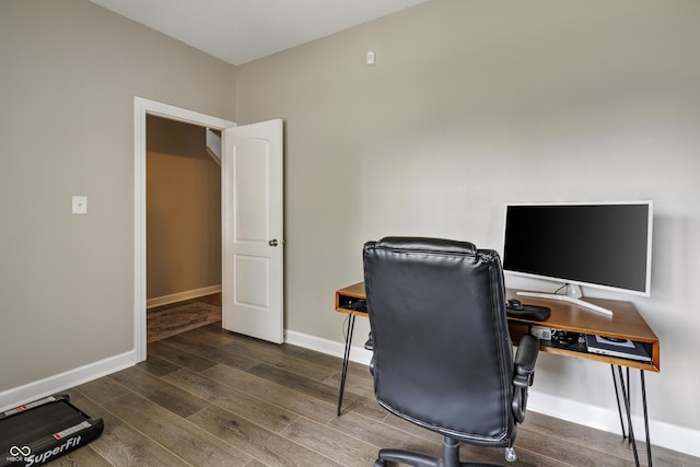 19187 Outer Bank Rd, Noblesville, IN 46062 - home office featuring wood finished floors and baseboards