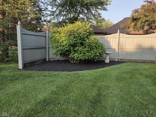1201 Briarwood Dr, Brownsburg, IN 46112 - view of yard