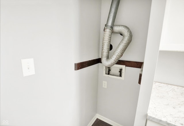 8545 La Corrida Ct, Indianapolis, IN 46227 - laundry view of baseboards