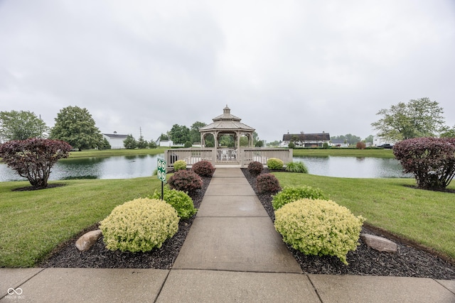 7632 Sea Crest Way N, Noblesville, IN 46062 - view of home's community featuring a gazebo, a water view, and a lawn