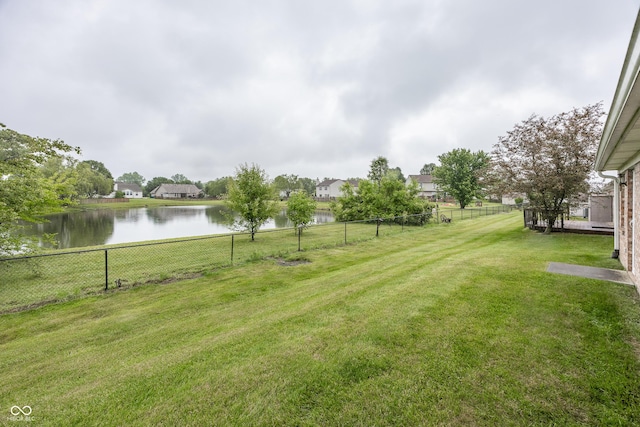 7632 Sea Crest Way N, Noblesville, IN 46062 - view of yard featuring a water view