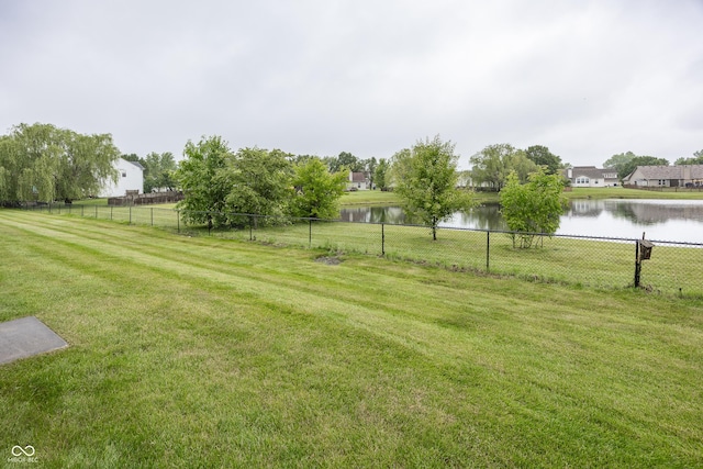 7632 Sea Crest Way N, Noblesville, IN 46062 - view of yard featuring a water view