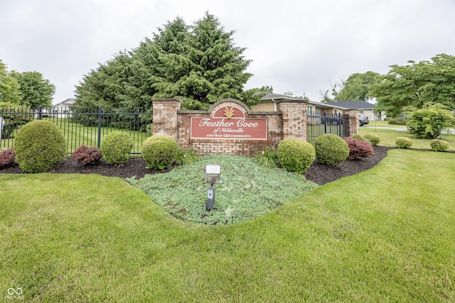 7632 Sea Crest Way N, Noblesville, IN 46062 - view of community / neighborhood sign