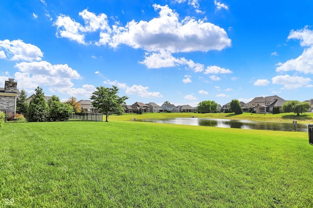 2789 W High Grove Cir, Zionsville, IN 46077 - view of yard with a residential view and a water view